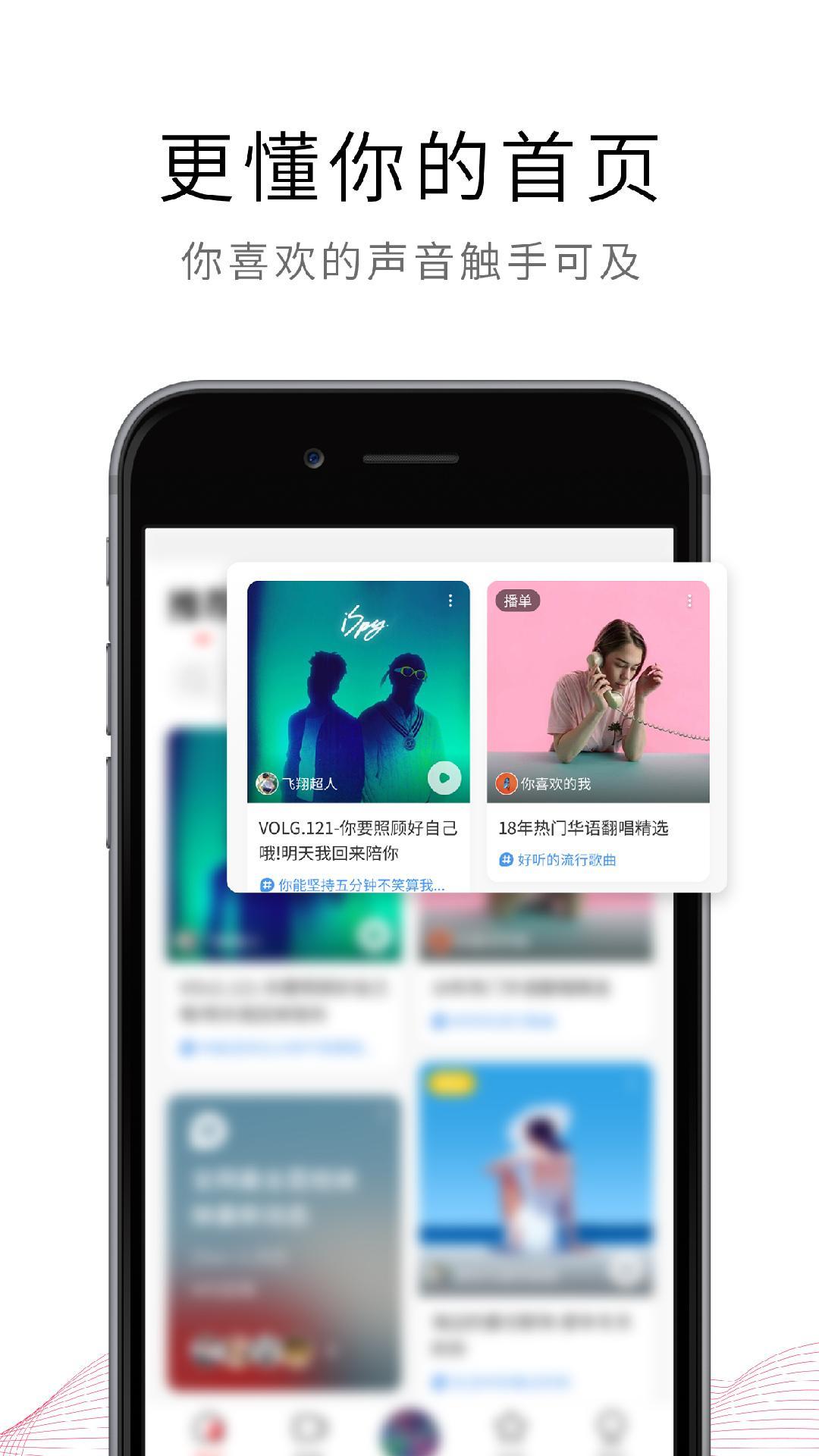 LIZHI