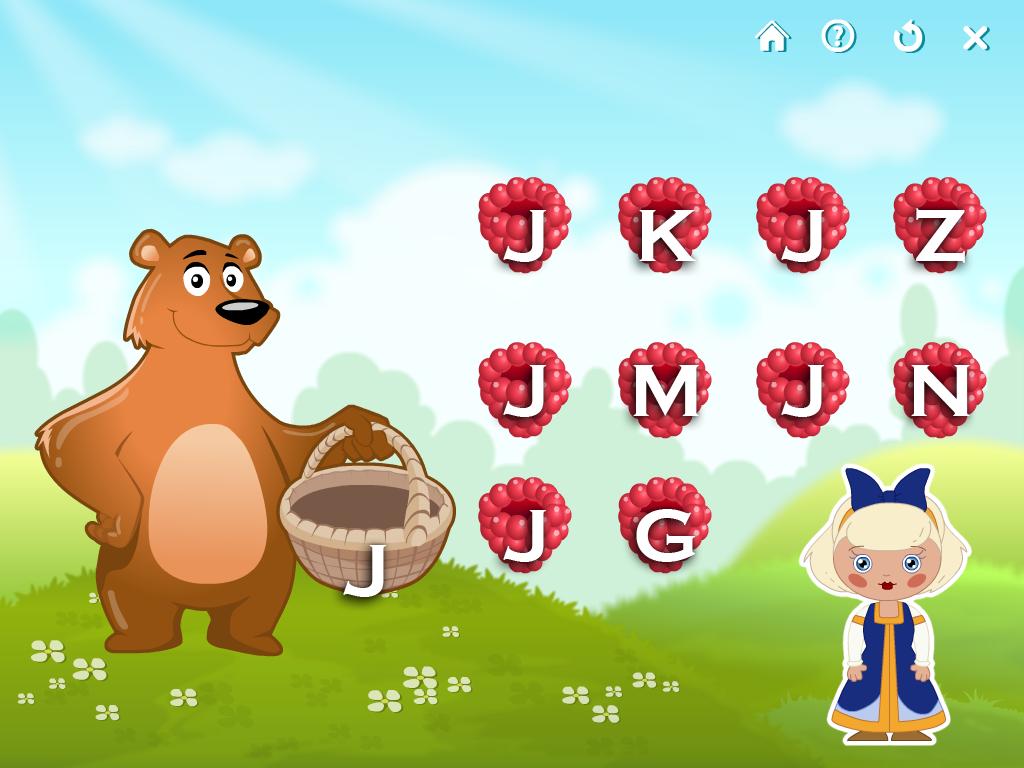 English for children - letters