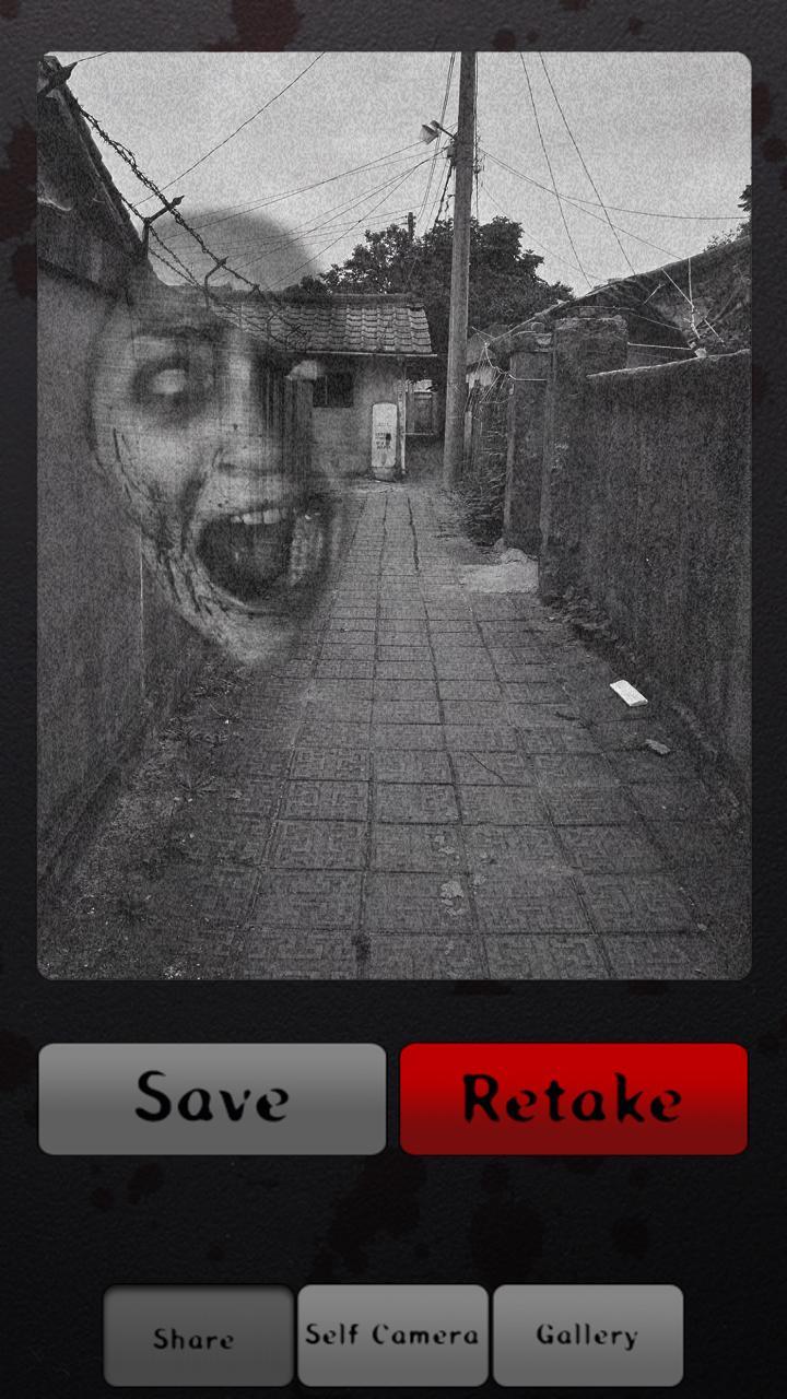 Ghost Camera Prank