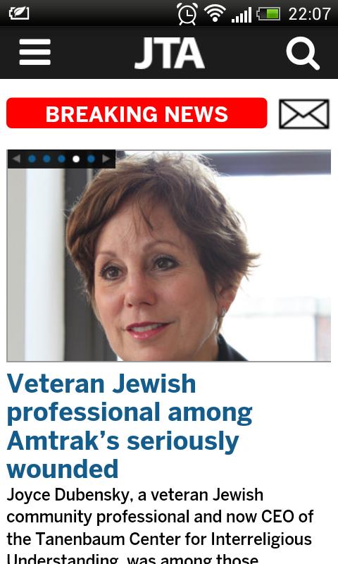 Israel Newspapers
