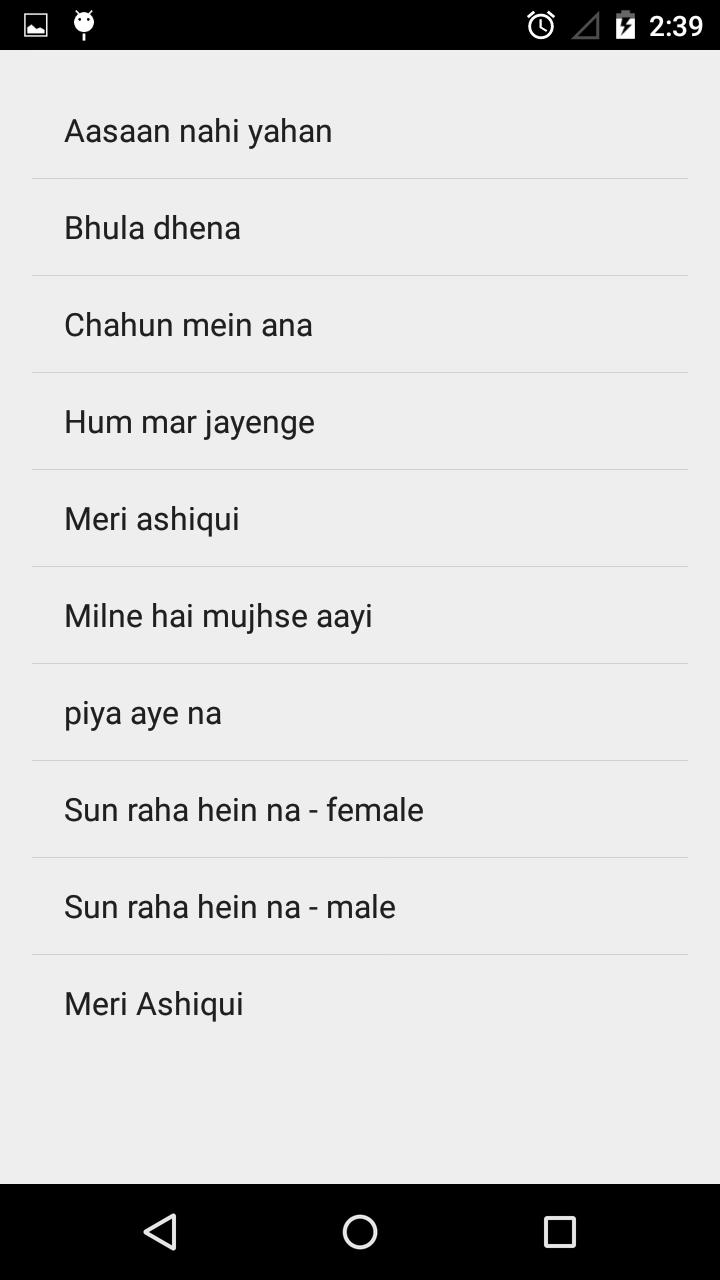 Ashiqui2 Lyrics