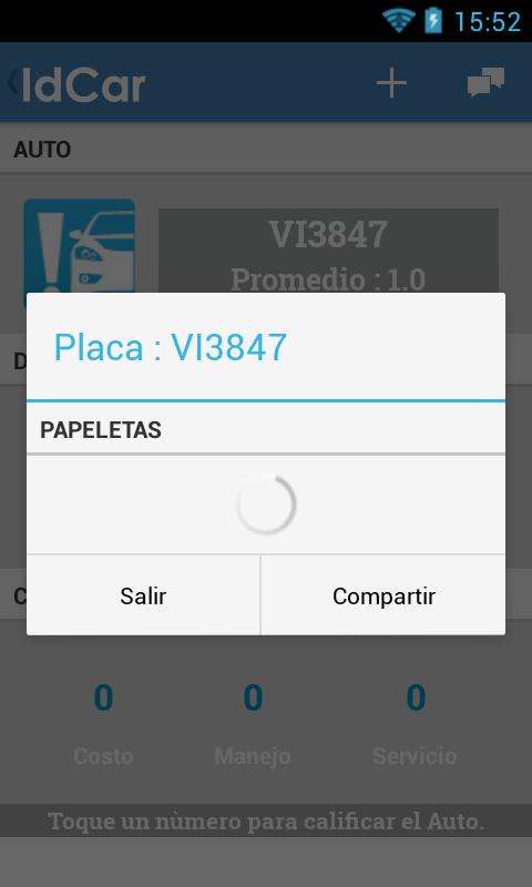 IdCar