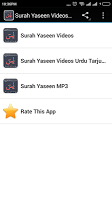 Surah Yaseen Videos MP3