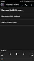 Surah Yaseen Videos MP3