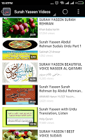 Surah Yaseen Videos MP3