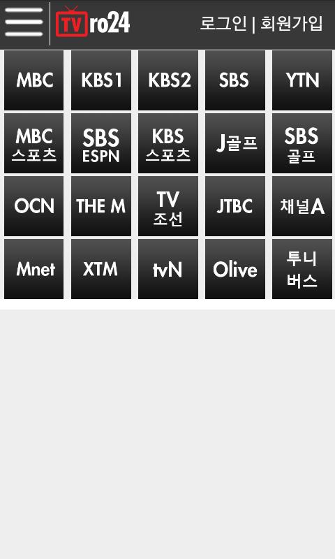 TVRO24