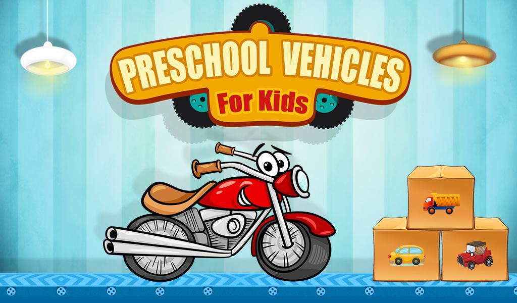 Preschool Vehicles For Kids