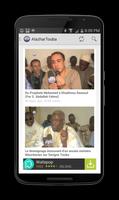 AlazharTouba