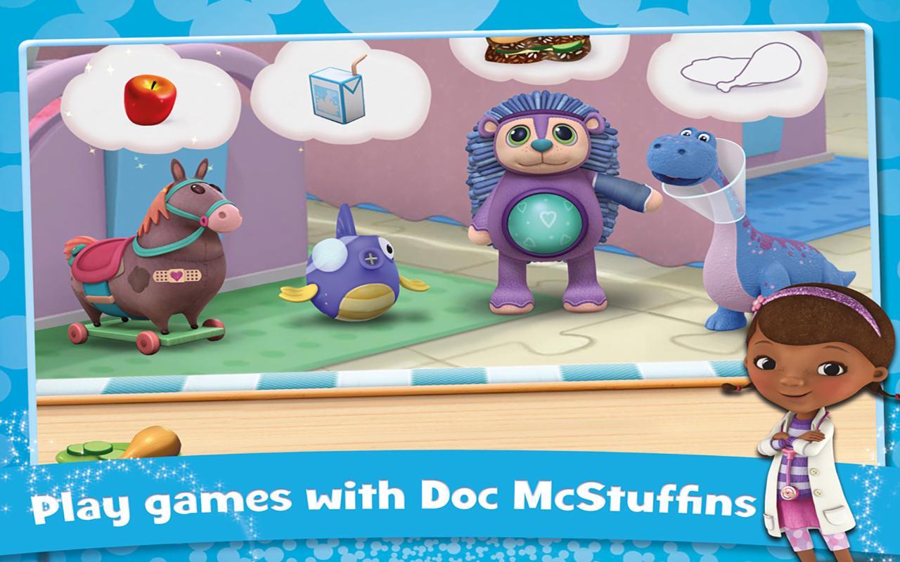 Disney Junior Play