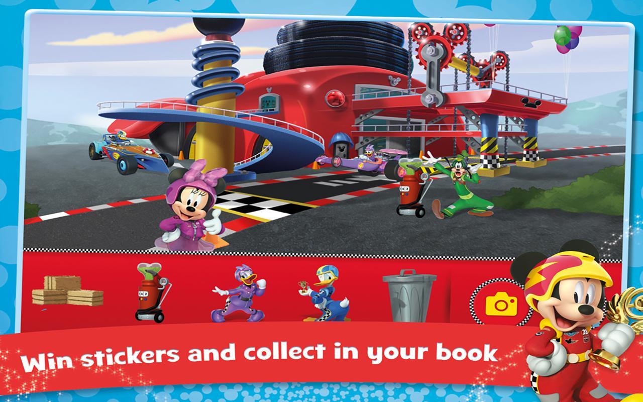 Disney Junior Play