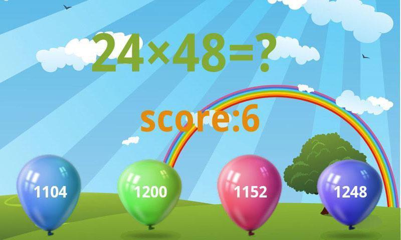 Kids Game TUOTUO