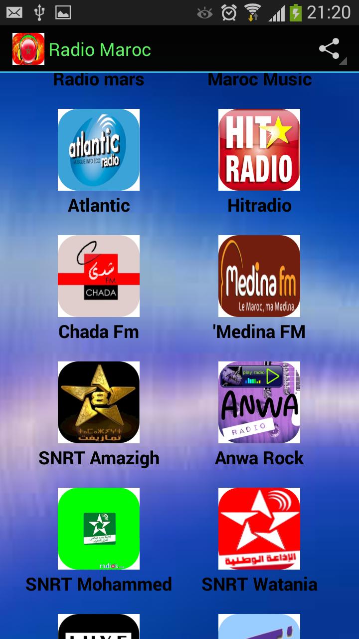 Moroccan radio stations online