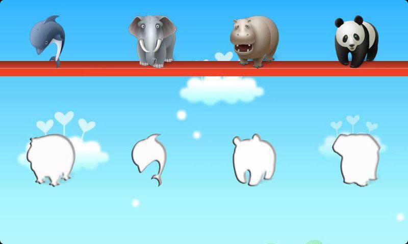 Kids Game TUOTUO