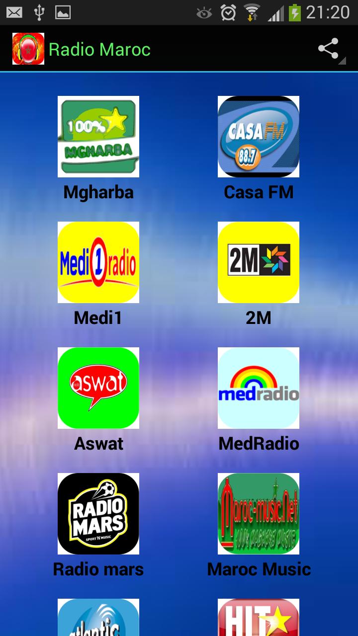 Moroccan radio stations online