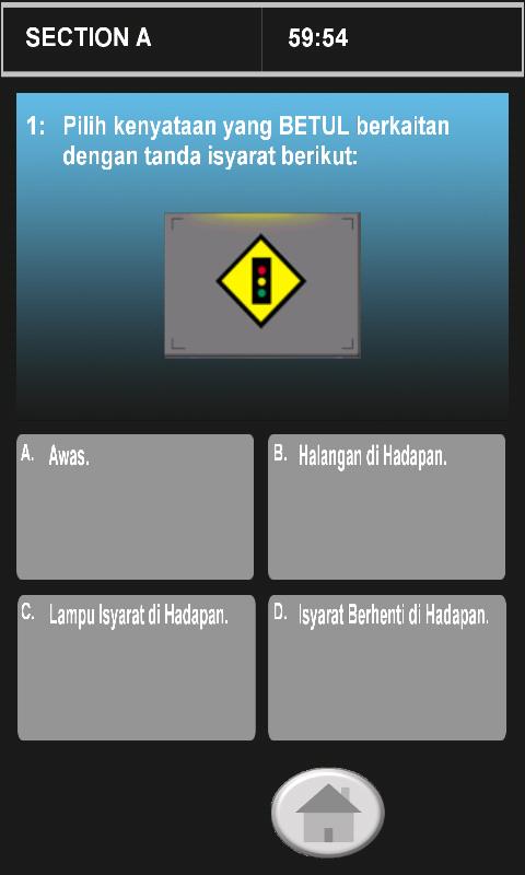 Highway Code Test
