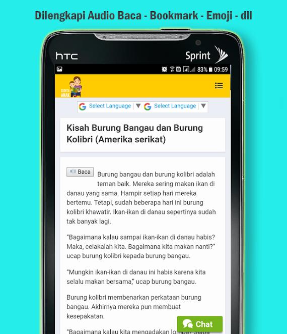 Dongeng Dunia