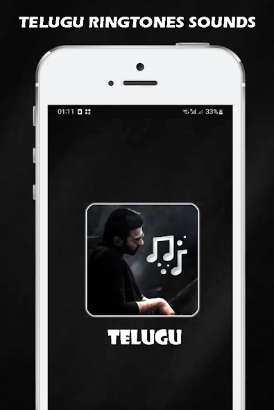Telugu Ringtones: Telugu Sound