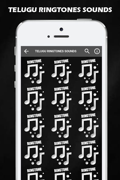 Telugu Ringtones: Telugu Sound