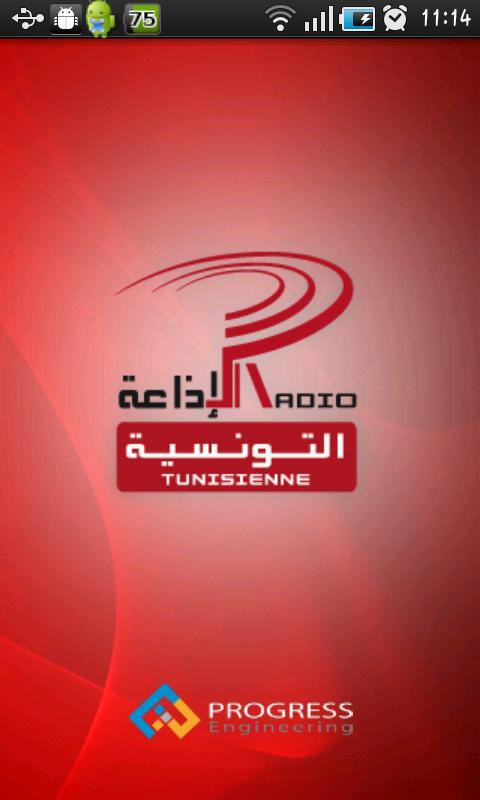 Radio Tunisienne
