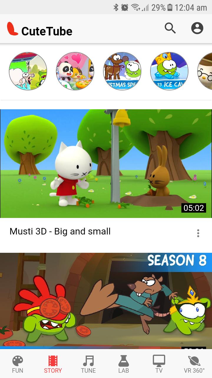 CuteTube