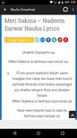 Nauha Download and Lyrics
