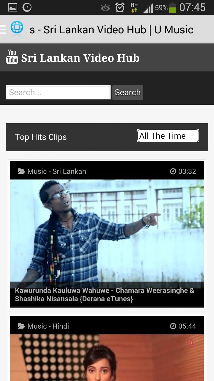 U Music | Sri Lankan Video Hub