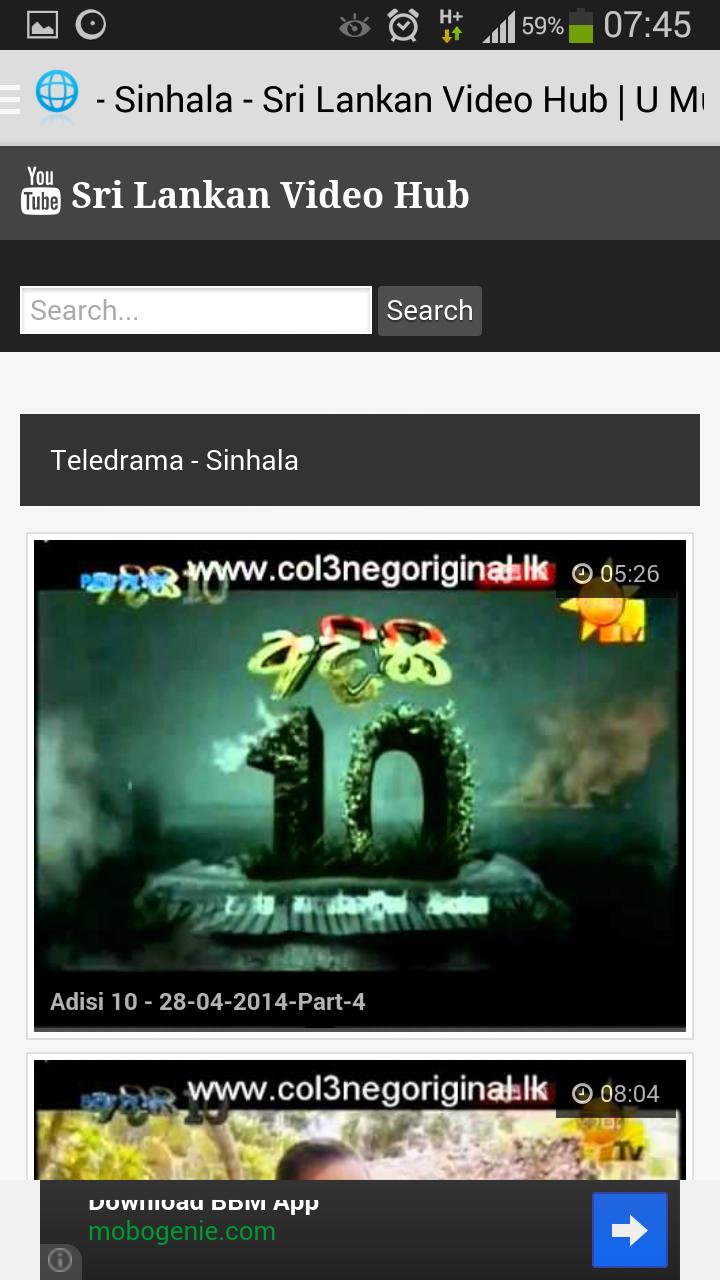 U Music | Sri Lankan Video Hub