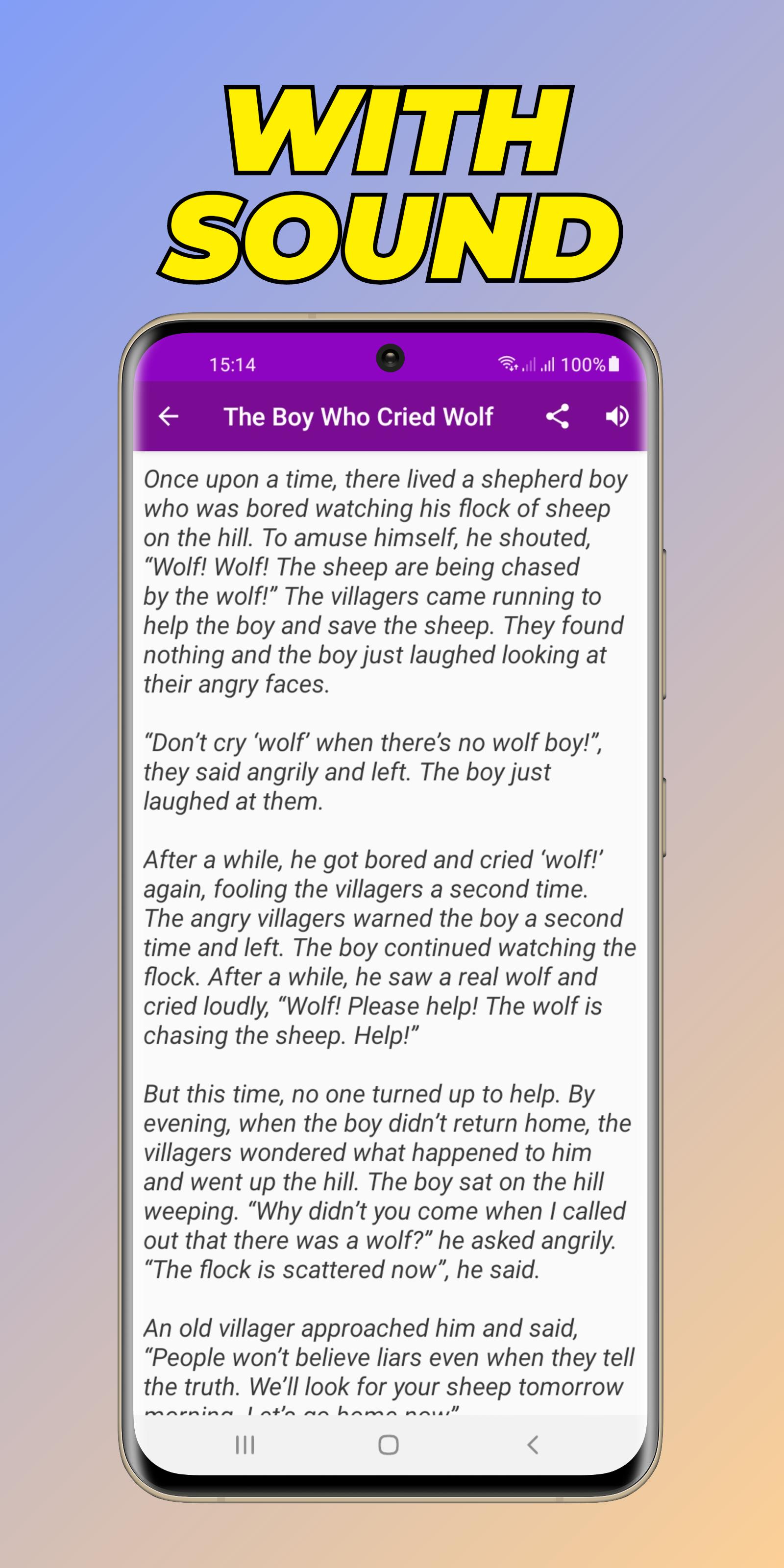 Bedtime Story with audio