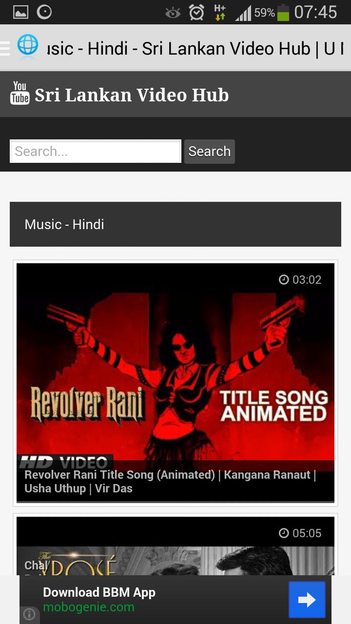 U Music | Sri Lankan Video Hub