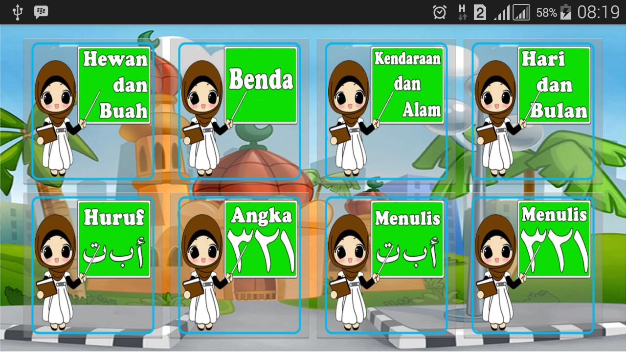 Pintar Belajar Huruf Hijaiyah
