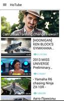 HoTube