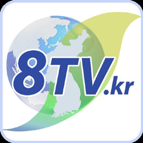 8TV