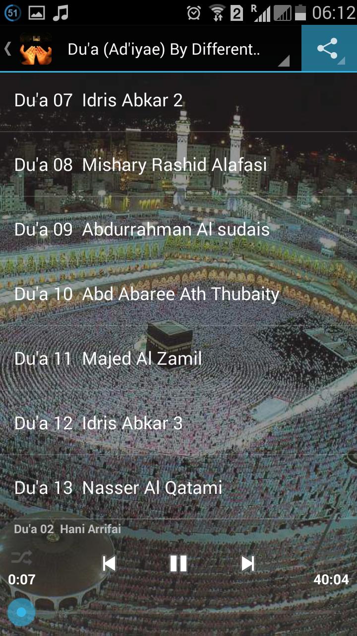 DU'A (AD'IYAE) MP3