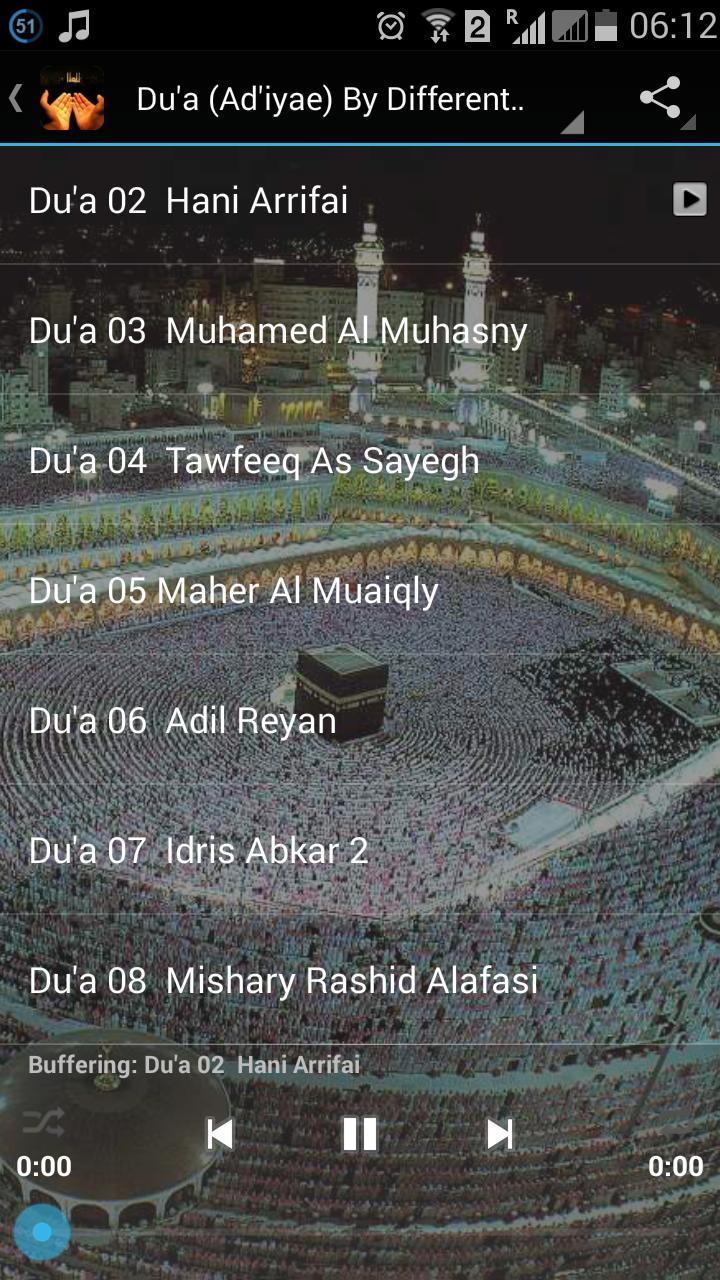 DU'A (AD'IYAE) MP3