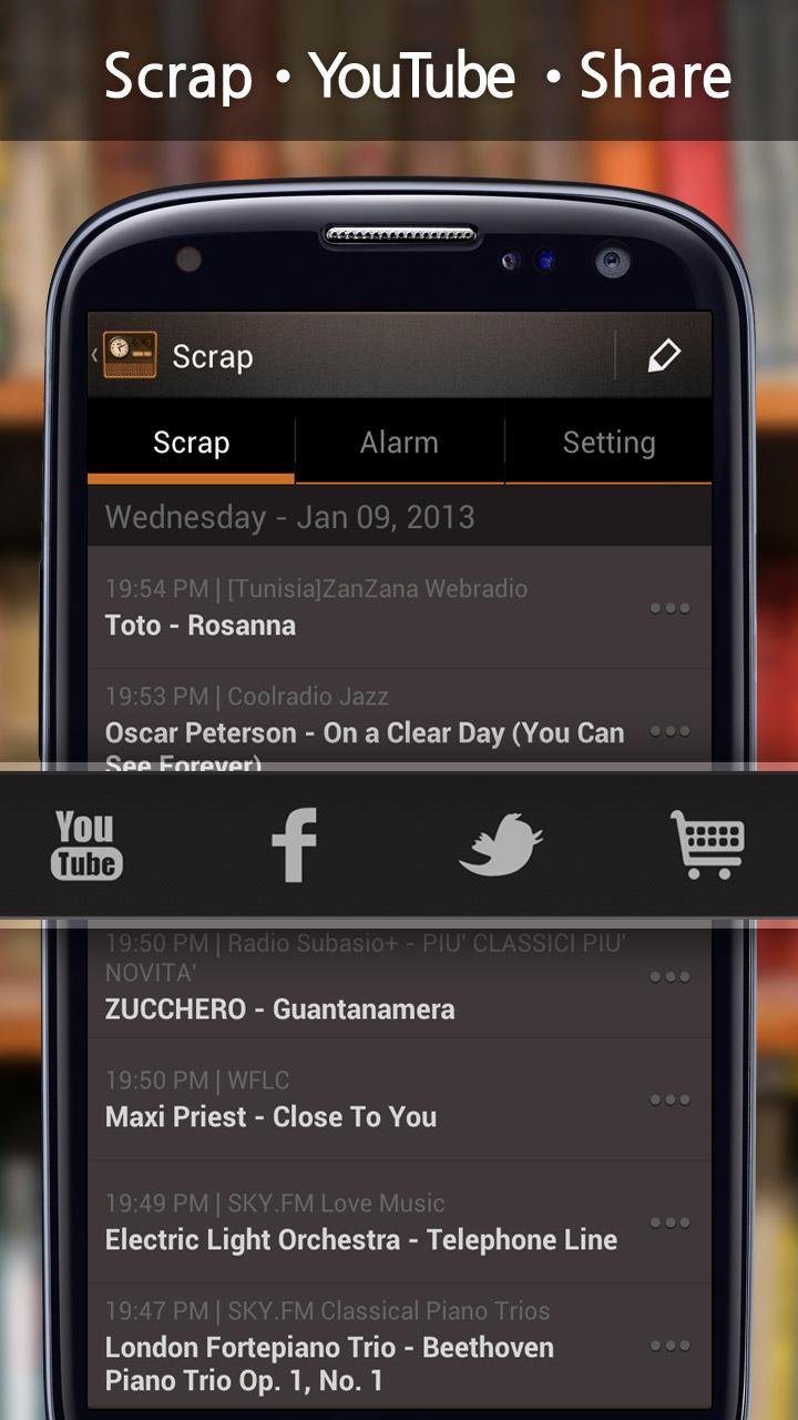 RadiON Free