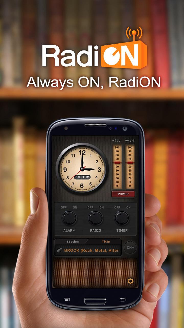 RadiON Free