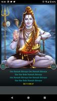 Shiva Mantra