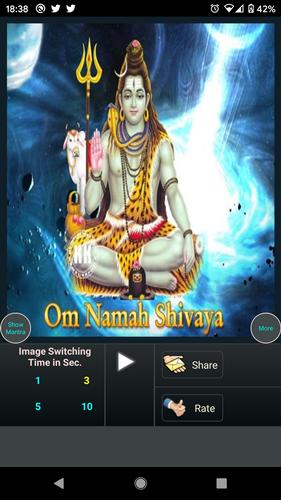 Shiva Mantra