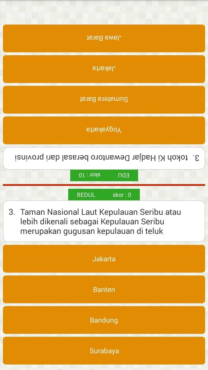 Indonesia Cerdas