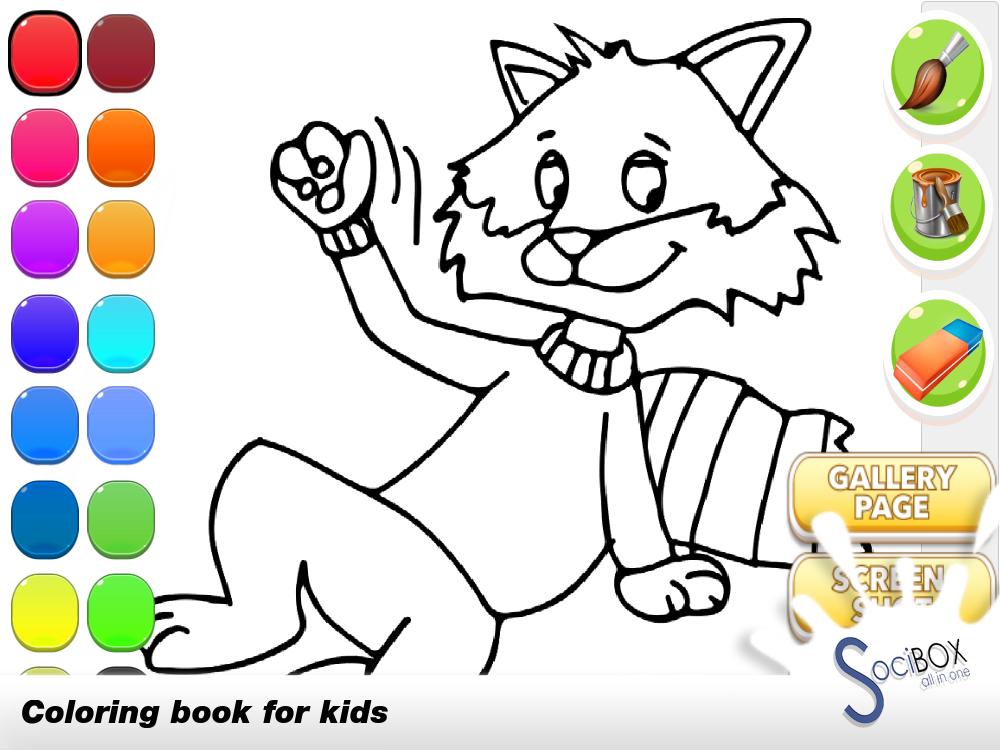 Fox Coloring Book