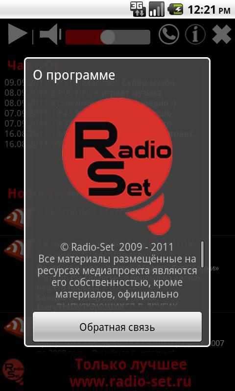 RADIO-SET
