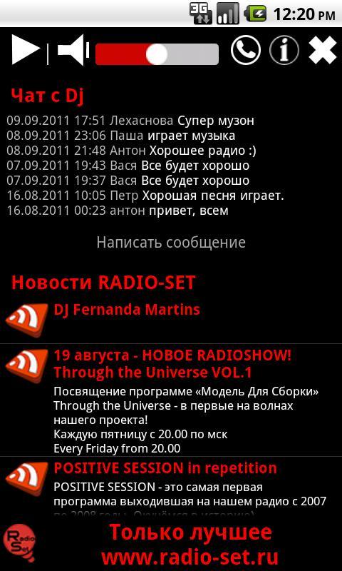RADIO-SET
