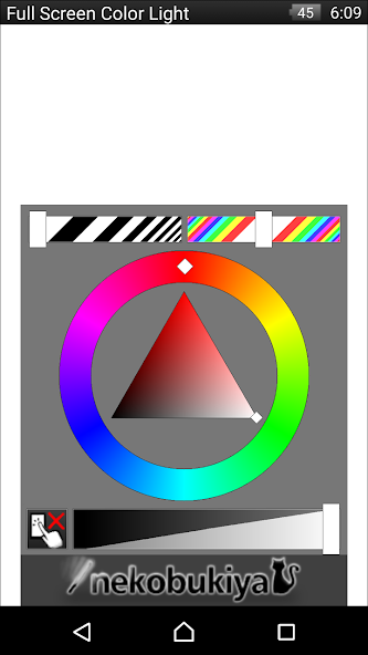 Full Screen Color Light
