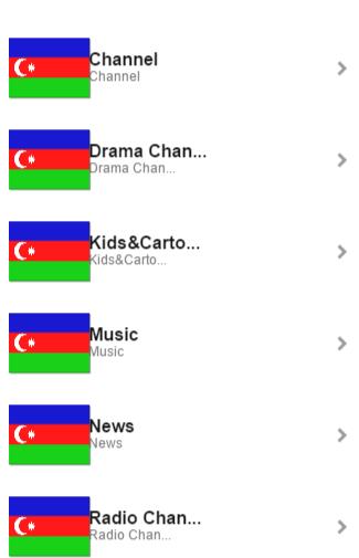 TV Azerbaijan Info