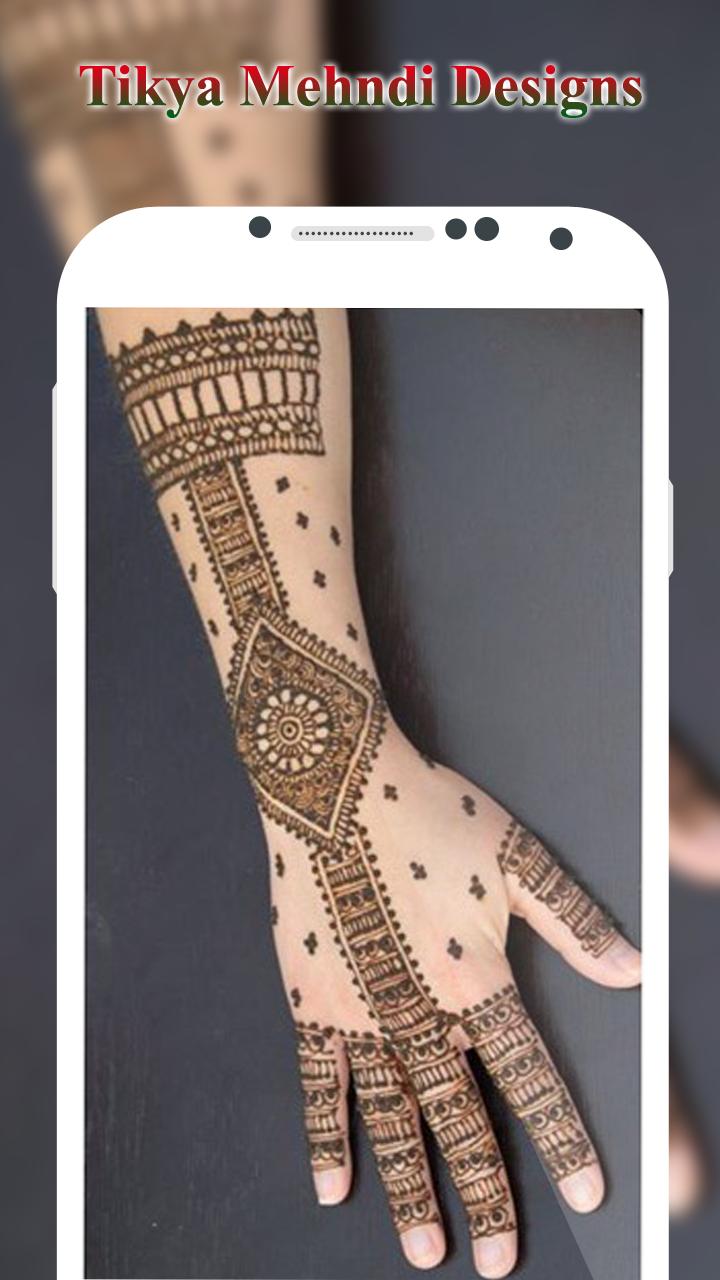 Mehndi Design Ideas