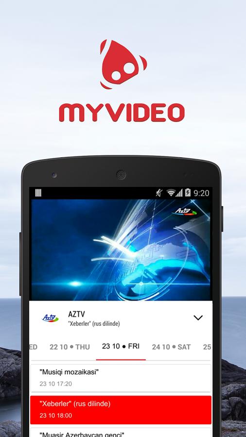 MYVIDEO AZ