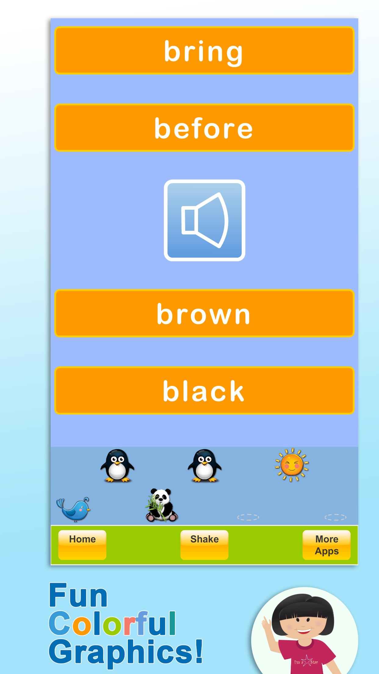 Sight Words Coach