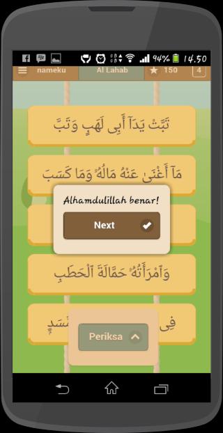 Hafal Al Quran