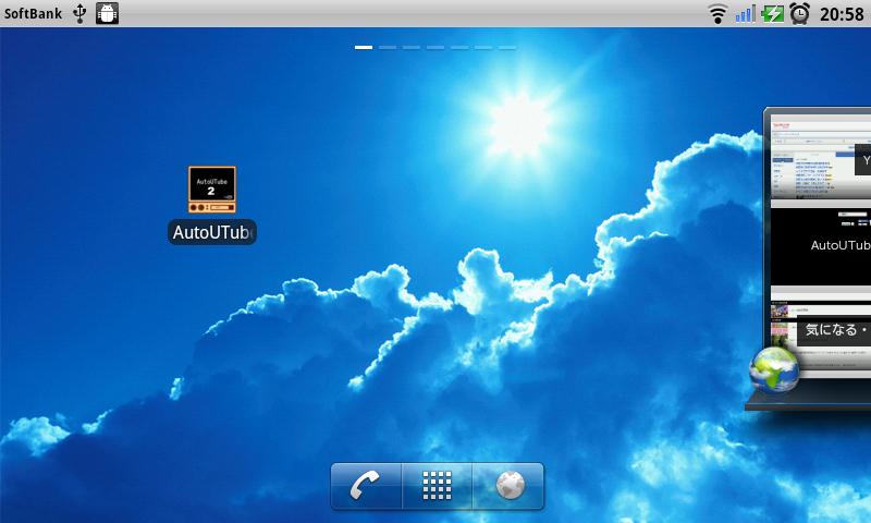 AutoUTube for Android 2