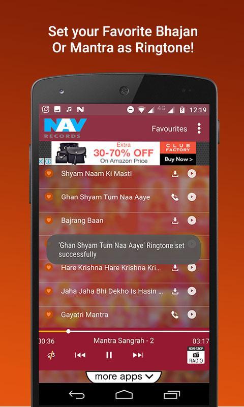 1100 Top Bhakti Songs
